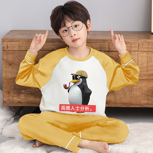 儿童抽象企鹅睡衣长袖春秋季纯棉男童套装搞怪小男孩青少年家居服