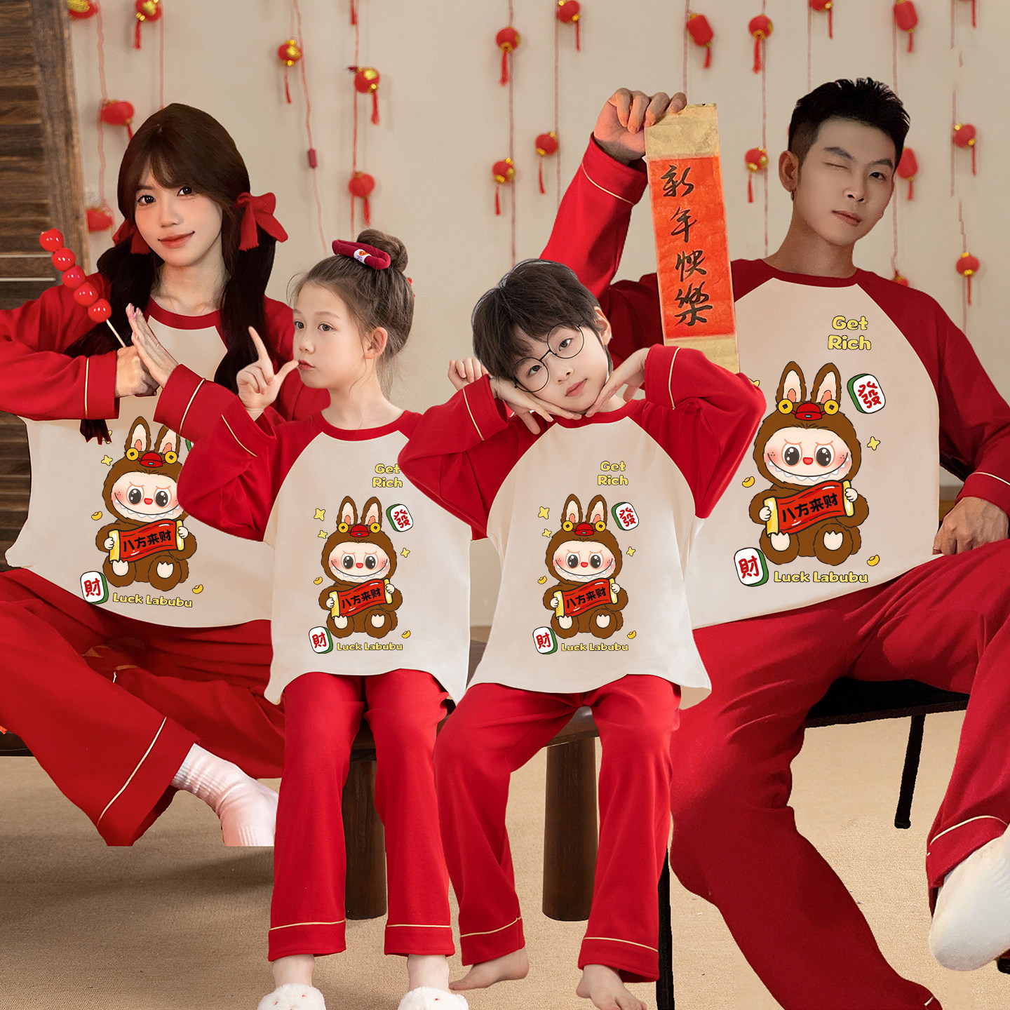 亲子睡衣儿童长袖套装拉布布衣服