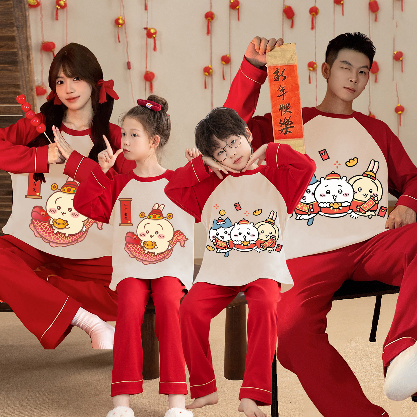 亲子睡衣纯棉儿童套装红色拜年服