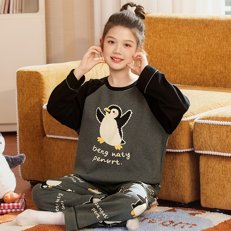 春季睡衣女童长袖纯棉套装2026新款中大童休闲家居服儿童春装女孩,女士内衣/男士内衣/家居服,睡衣/家居服套装,淘宝优惠券,粉丝福利购,淘宝优惠卷