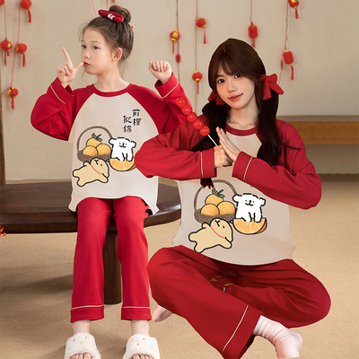 儿童春秋季可外穿母女家居服套装