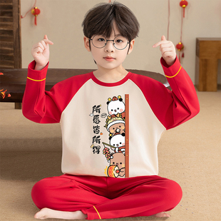 一二布布儿童睡衣男童长袖纯棉红色套装小男孩2026马年本命年衣服