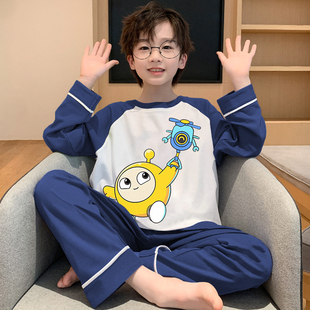 男童睡衣蛋仔派对纯棉儿童春秋季 长袖 套装 初中生中大童家居服秋装