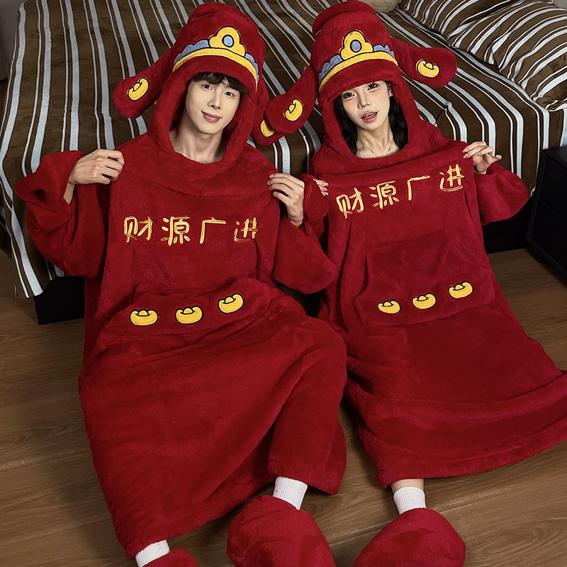 财神爷睡袋男女珊瑚绒情侣睡衣带鞋子万圣节送元宝财源广进送礼物,女士内衣/男士内衣/家居服,睡衣/家居服套装,淘宝优惠券,粉丝福利购,淘宝优惠卷