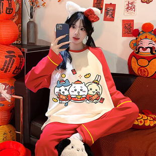 女生睡衣可外穿少女chiikawa家居服马年纯棉长袖套装红色新年战袍
