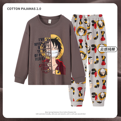 春秋季长袖圆领男中大童睡衣套装