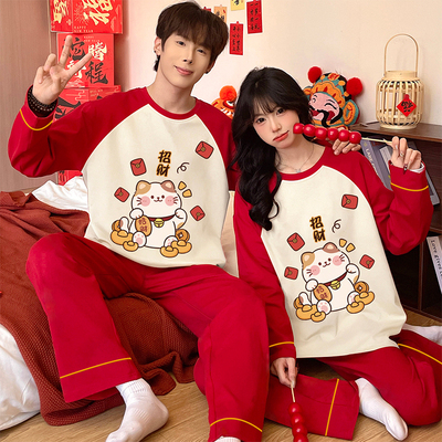 女款秋衣裤套装本命年男士家居服