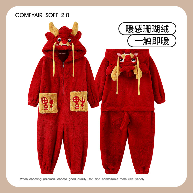 亲子装睡衣冬季连体睡衣珊瑚绒