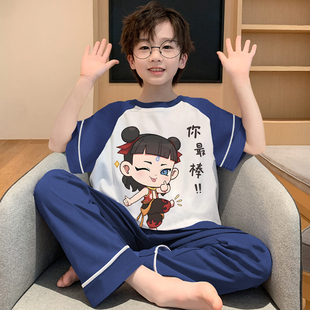 套装 儿童睡衣纯棉短袖 长裤 薄款 灵珠哪咤男童青少年外穿家居服 夏季