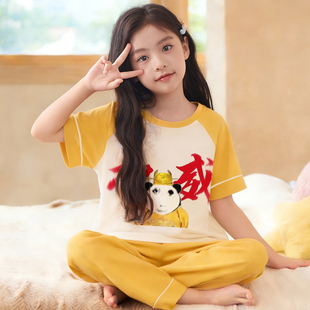 搞怪睡衣女童短袖夏季套装2026新款中大童奇葩搞笑儿童纯棉家居服