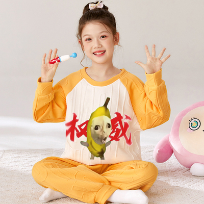 儿童睡衣空气棉女童冬季长袖套装