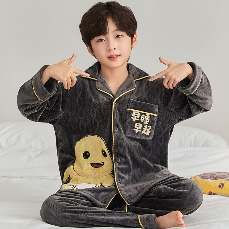 奶龙珊瑚绒开衫睡衣男童秋冬季加厚保暖法兰绒儿童男中大童家居服