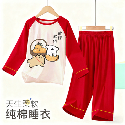 男童睡衣长袖女童红色春秋季套装