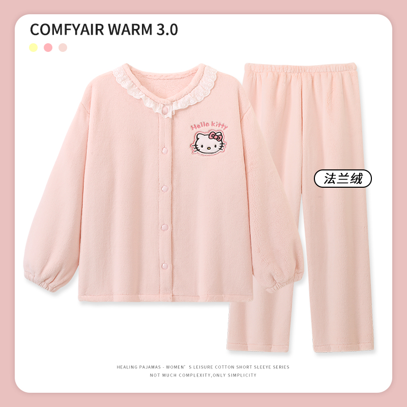 女童珊瑚绒睡衣冬季新款儿童套装