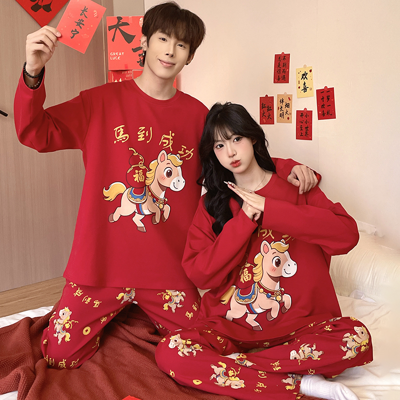 红色圆领情侣睡衣女秋冬季套装