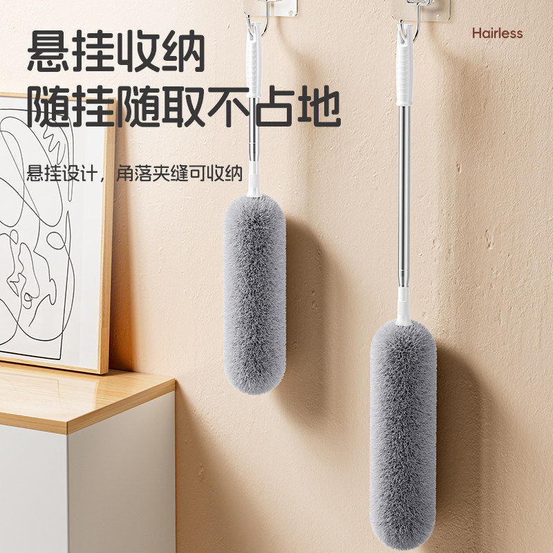 春菱鸡毛掸子静电除尘扫灰家用伸缩杆打扫灰尘天花板高处缝隙清洁,家庭/个人清洁工具,除尘掸,淘宝优惠券,粉丝福利购,淘宝优惠卷