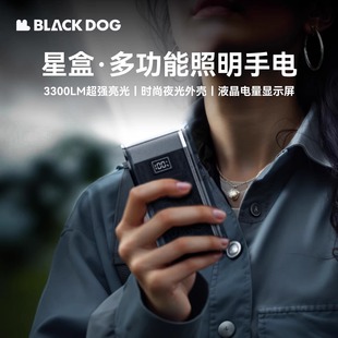 BLACKDOG黑狗强光户外手电筒充电超亮小型便携续航大容量耐用家用