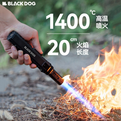 BLACKDOG黑狗手持战术点火器
