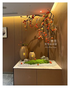 饰 餐厅植物造景室内装 禅意日系软装 仿真柿子树假树餐厅会所新中式