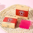 玫瑰植物精油皂洗脸皂洗澡深层补水保湿 清洁全身持久留香身体皂