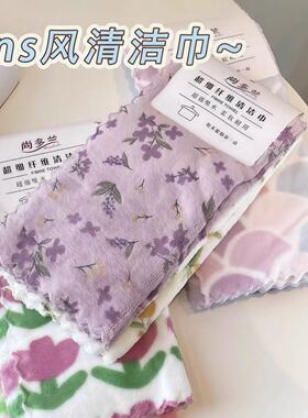 紫色碎花款珊瑚绒抹布厨房专用洗碗布擦桌布家政洗碗巾不掉毛家用