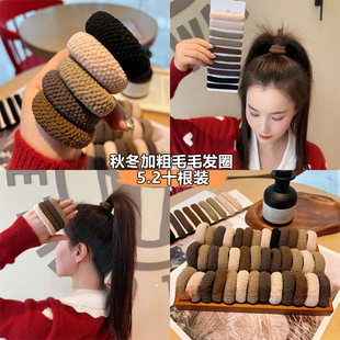 新款秋冬加粗发饰发圈加宽扎头发橡皮筋头绳高马尾高弹力耐用发绳