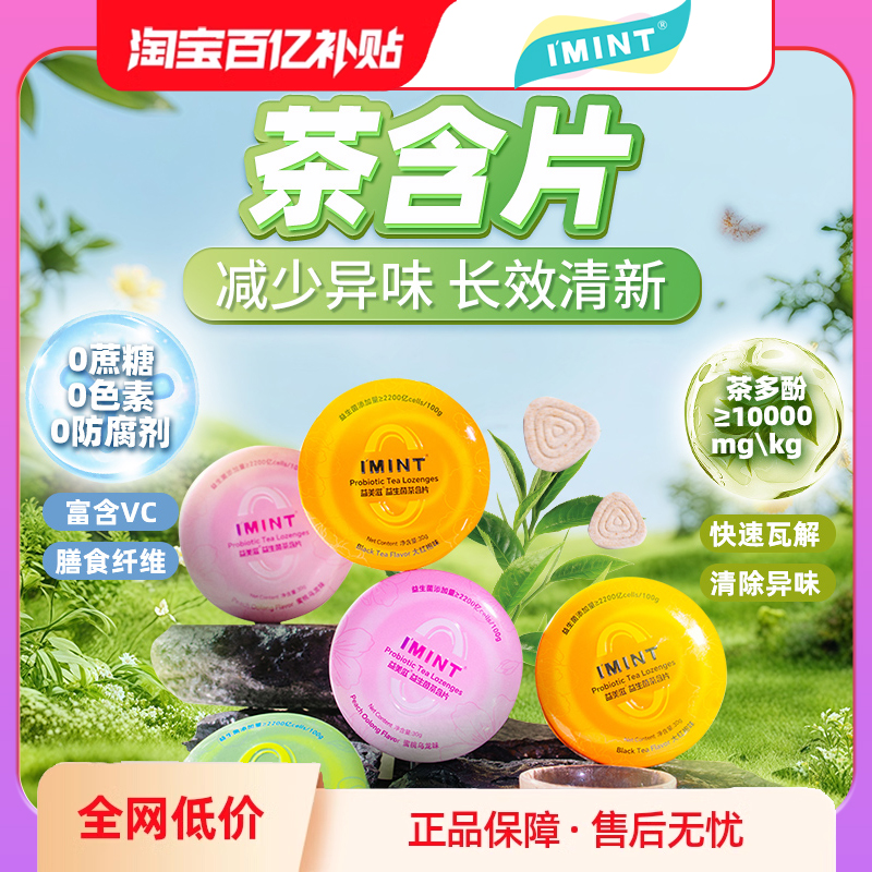 ڲζ躬Ƭ30g 躬Ƭ¿Ƭb39.9Ԫ
