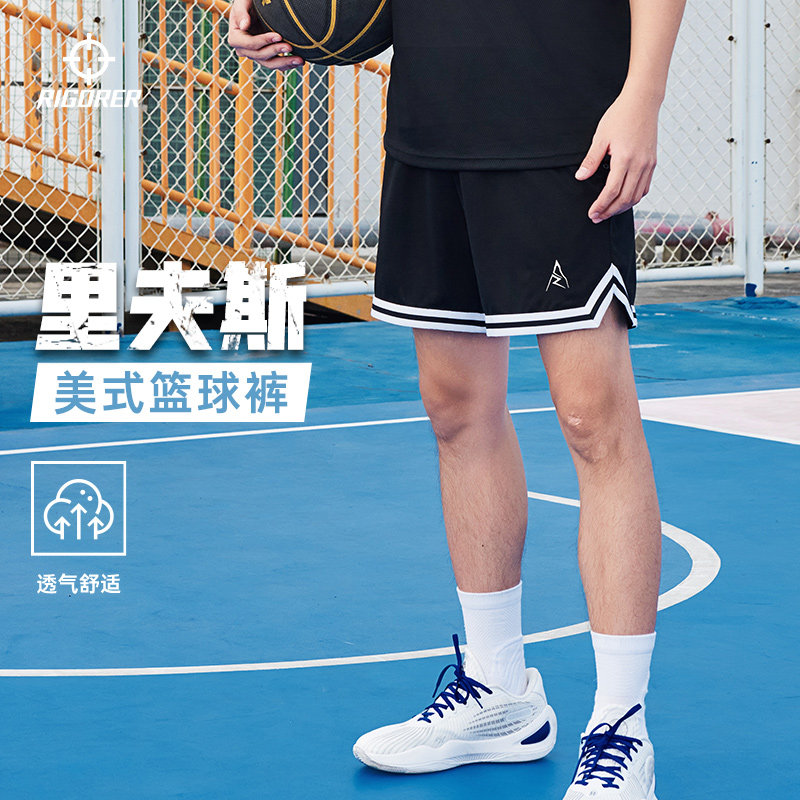 准者里夫斯美式篮球四分裤夏季新款男运动短裤透气速干训练宽松裤