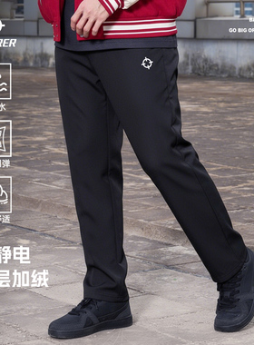 准者运动长裤25秋冬新款加绒防泼水保暖裤子户外通勤百搭黑色男裤
