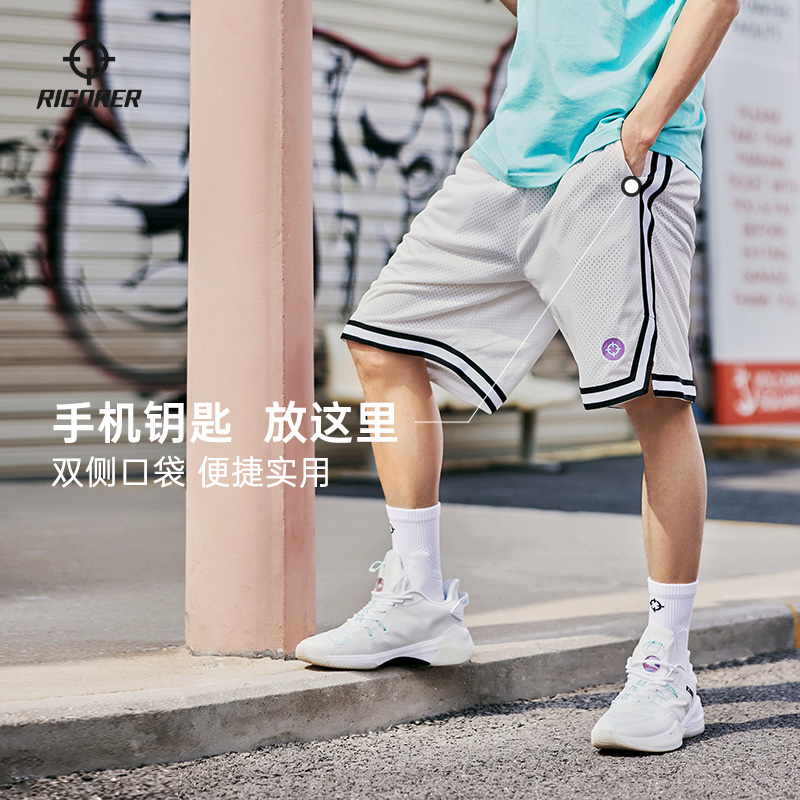 准者篮球裤速干跑步五分裤