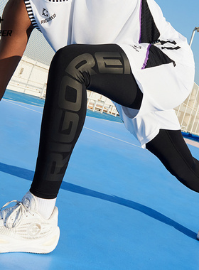准者紧身裤男士篮球足球高弹训练健身裤跑步运动黑色打底春季长裤
