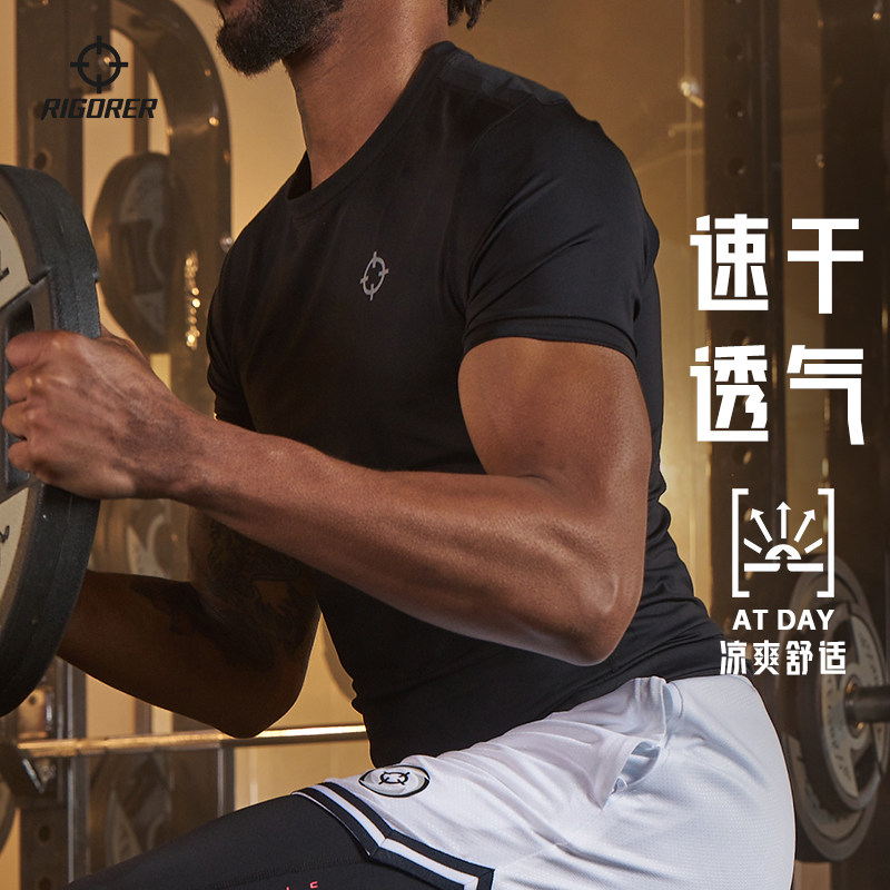 准者紧身衣男篮球运动速干短袖训练服高弹压缩上衣跑步健身服套装