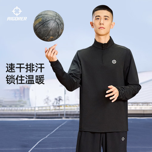 准者运动篮球长袖秋季