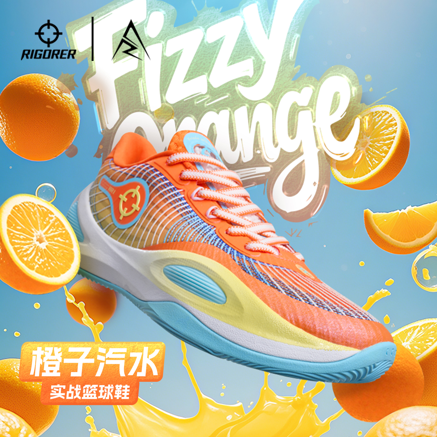 签名篮球鞋准者里夫斯一代