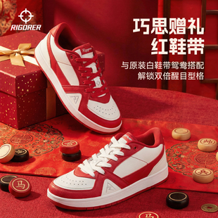 准者里夫斯薄底板鞋男秋季小白鞋复古休闲鞋低帮潮流滑板运动鞋