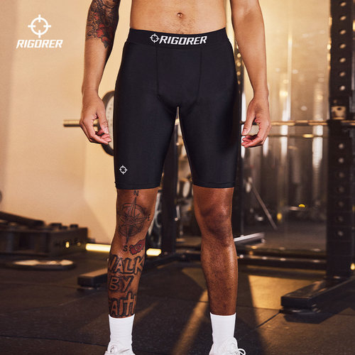准者紧身长裤速干健身裤