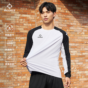 准者投篮服运动T恤男速干长袖 篮球健身训练跑步透气上衣 秋冬美式