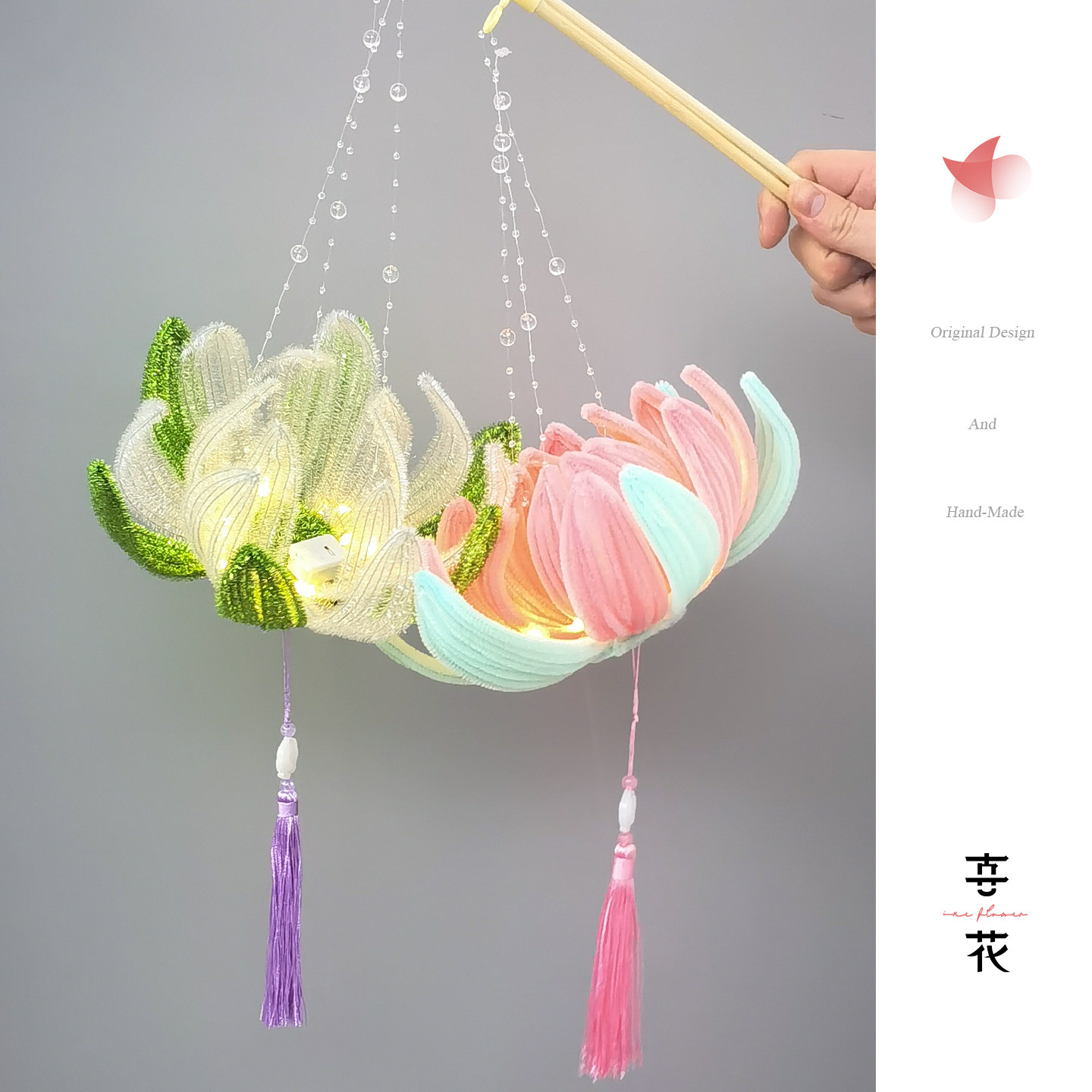 古风手工桂花莲花花灯图片