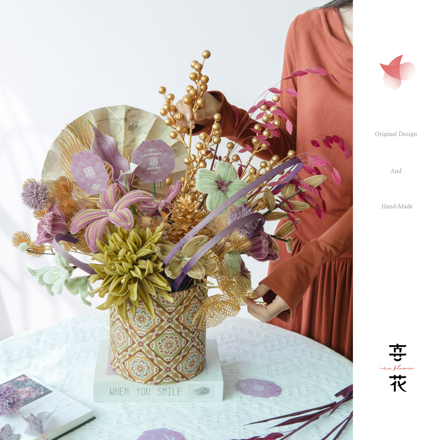 扭扭棒年宵花抱抱桶成品diy材料仿真花新年福桶礼物春节装饰摆件,家居饰品,仿真花/假花,淘宝优惠券,粉丝福利购,淘宝优惠卷