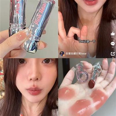 水精华口红!pinkbear皮可熊糖光s04固体唇蜜s01唇膏低饱和滋润