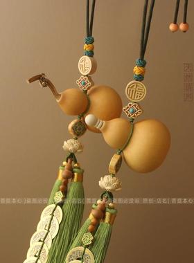 天然葫芦挂饰大门对门对客厅卧室玄关绿色双流苏国风福字平安挂饰