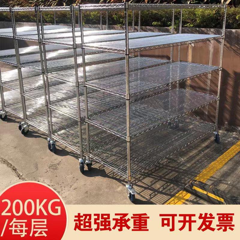 不锈钢仓库货架镀铬防静电物料架家用线 线网置物架带轮可移动展