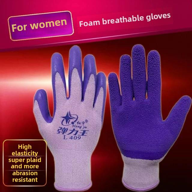 女式小宏宇L409弹性王劳保手套防滑耐磨工作透气泡沫手套