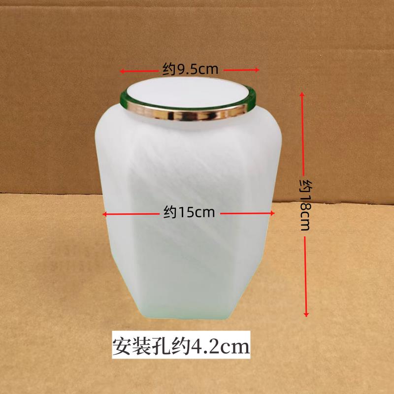 灯罩配件六角玻璃灯笼形状玻璃罩子防尘密封吊灯玻璃灯罩灯具