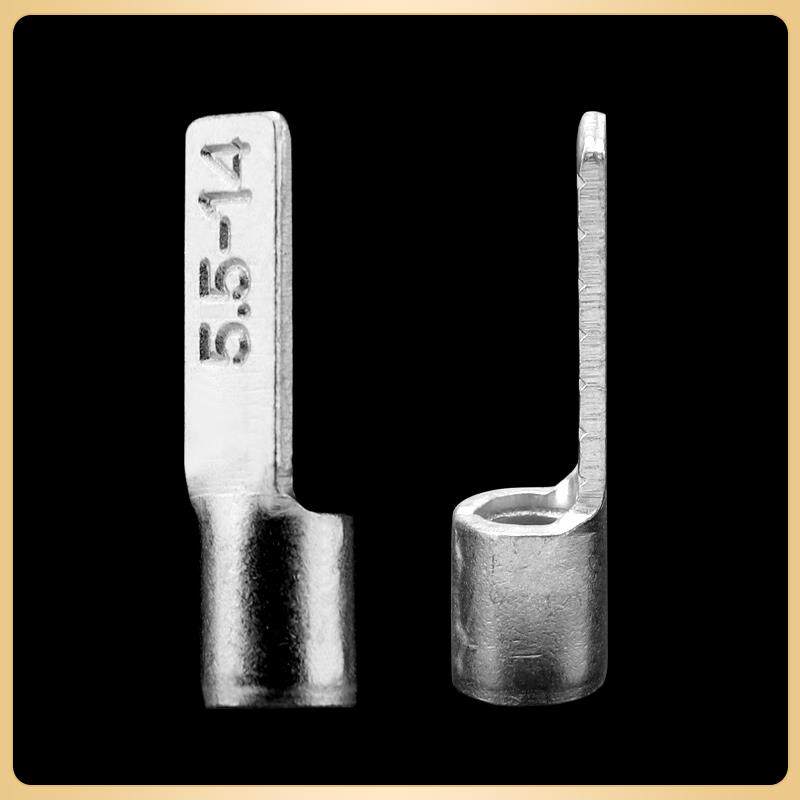 DBN1.25-10 2-10 5.5-14片型端子A级国标紫铜 C45 DBV端子1000祇
