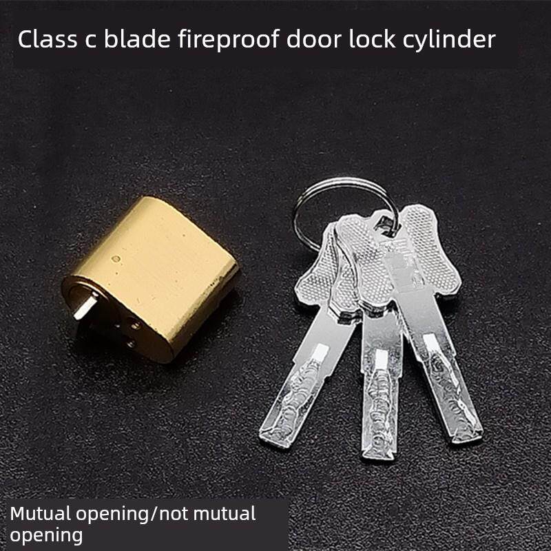 超C级防火门锁芯 全铜叶片防盗锁芯 管井锁消防逃生锁 不通开30mm