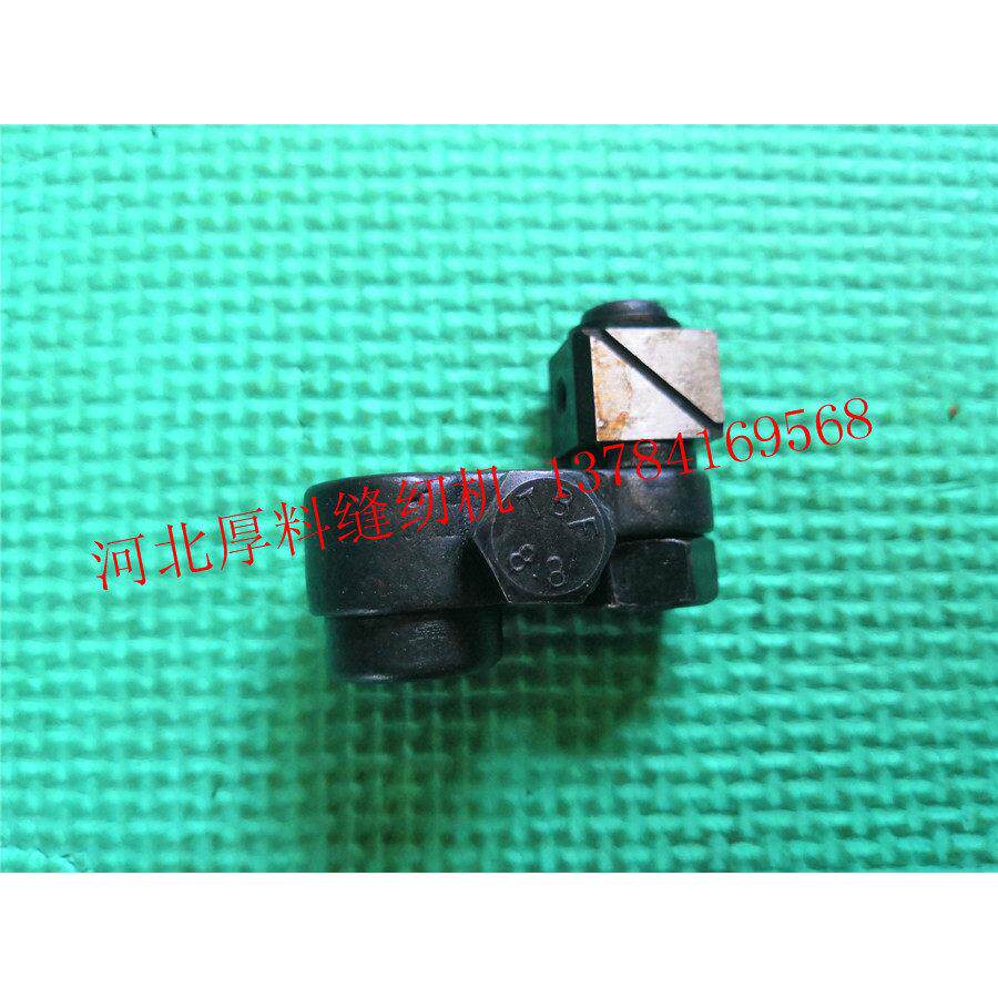 gb4-1 ds9800 gb6800集装袋缝纫机帆布/篷布缝纫机下轴曲柄 滑块