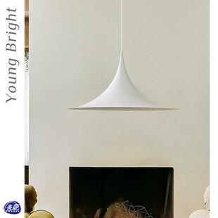 北欧丹麦 餐厅吧台简约设计师 semi喇叭书房餐桌吊灯现代法式