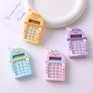 网红卡通简约奶茶杯计算机钥匙扣迷你计算器挂件吊饰挂饰配件饰品