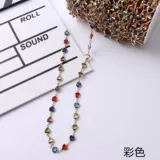 Медная цепь, стеклянная лента, цирконий, ожерелье и браслет, цепочка, аксессуар, аксессуары, 6мм, «сделай сам»